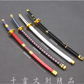 海賊王航海王 索隆經典套裝秋水和道鬼徹雪走金屬模型 26cm(長劍配大劍架.此款贈送市價100元的大刀劍架)(臺灣現貨)