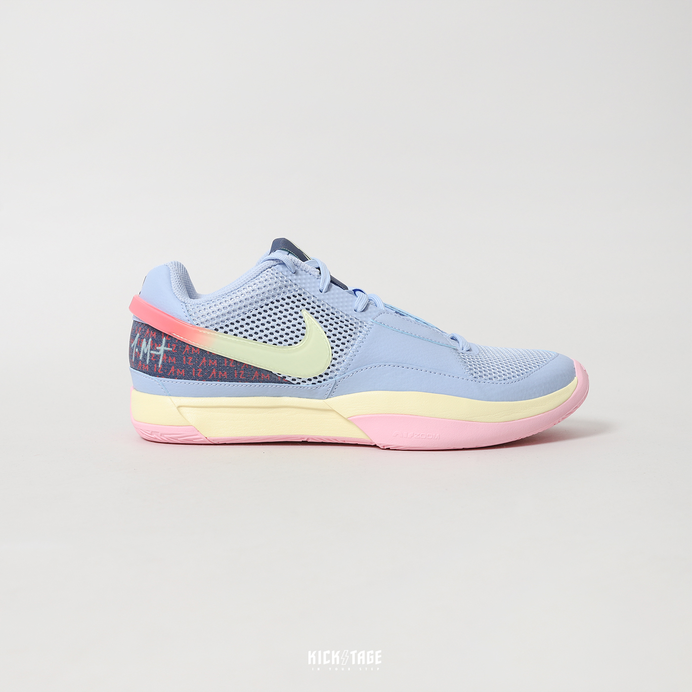 くつろぎカフェタイム Nike Ja 1 DAY ONE EP ジャ・モラント 新品未