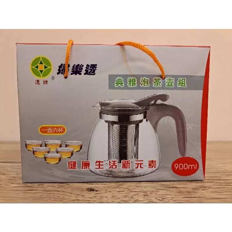 【晨创♡优品】贈品 泡茶具 茶具 婦樂透尊貴泡茶組一壺6杯（滿额贈品）