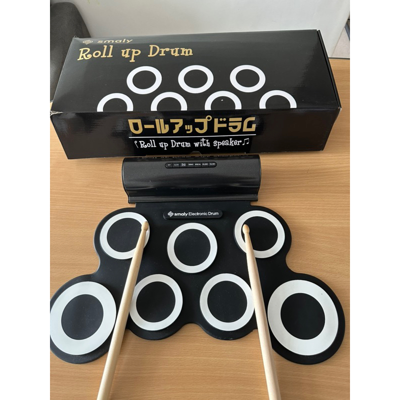 Smaly Electronic Drum Roll-up Drum