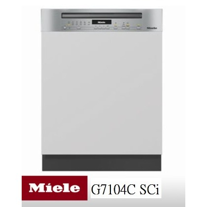 【登建議售價~來殺價】德國MIELE 半嵌式洗碗機 G7104C SCi 冷凝烘乾+自動開門 原廠保固 220V