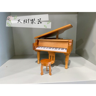 「大樹樂器」木製模擬鋼琴 音樂盒 生日禮物 三角平台琴鋼琴 音樂擺飾 冰雪 龍貓 千尋卡農 模型 質感 畢業禮物 音樂盒