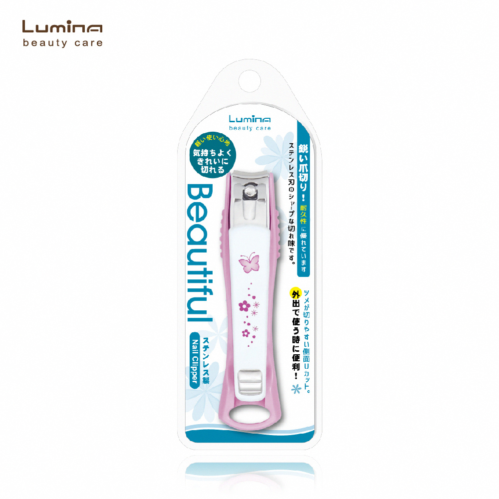 Lumina 好握型銼面指甲剪(大 / 中) 指甲刀 美甲 修甲 防飛濺設計 刀口密合度高 兩款選擇