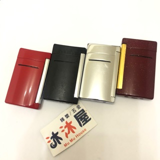 [沐沐屋］S.T.Dupont 法國都彭 打火機 MaxiJet 系列