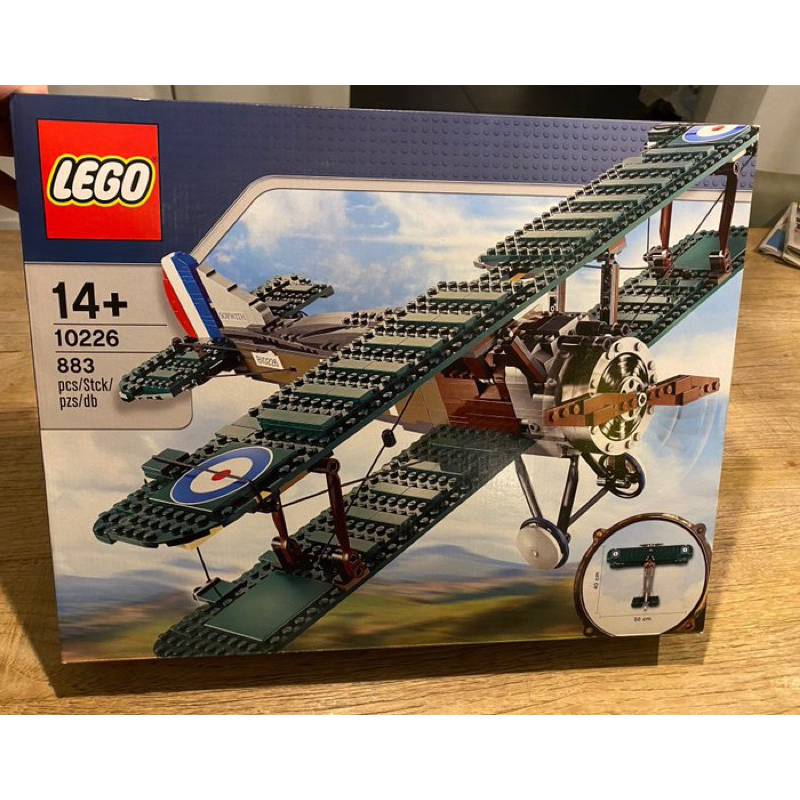 Lego 10226 雙翼戰鬥機 復古 飛機