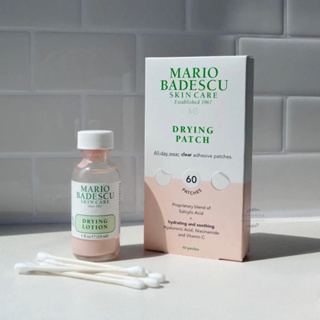 [現貨] MARIO BADESCU Drying Lotion 痘痘水 抗痘 生理痘 紅腫悶痘 痘痘貼 噴霧【霂霂】