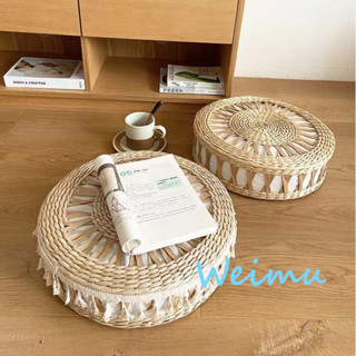 Weimu❀【臺灣現貨】北歐風 純手工草編蒲團坐墊 日式榻榻米 飄窗墊 拜佛禪修打坐墊 地墊加厚 靠墊坐墊 編制圓墊子