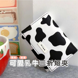 嘉義發貨BG455 小錢包 韓版清新可愛短夾 新款簡約乳牛三折錢夾 多卡位大容量 錢包xiami