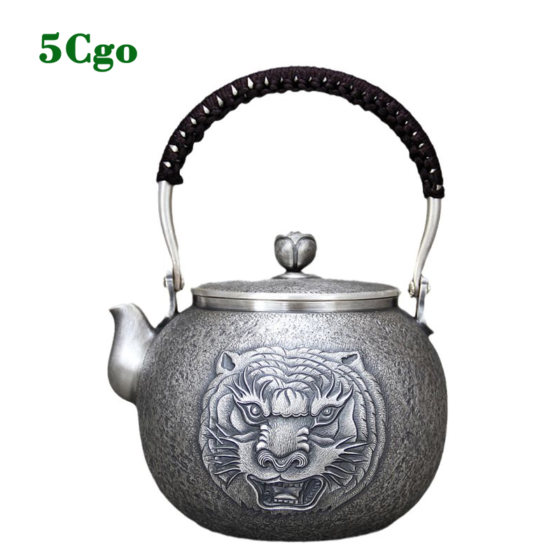 5Cgo.【茗道.】虎嘯魚子紋純銀999煮茶銀壺手工一張打燒水壺家用茶具壺圍爐茶道t696026610506
