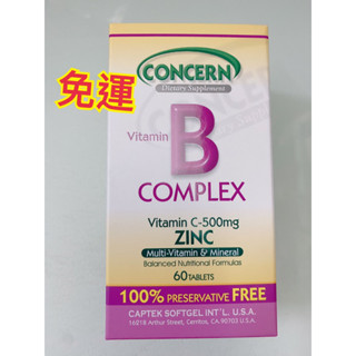 凱盛BC錠 美國凱盛BC錠 B群鋅60顆