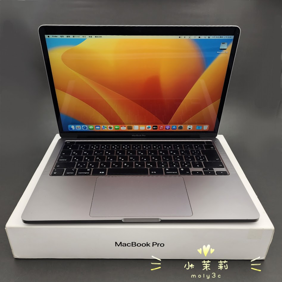 【高雄現貨】電91% MacBook Pro13.3吋 M1 灰 8G 256G SSD A2338 2020年款 TB