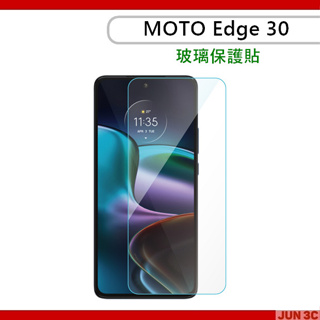 MOTO Edge 30 玻璃貼 鋼化貼 鋼化玻璃保護貼 螢幕貼 保護貼 鋼化玻璃貼 螢幕保護貼