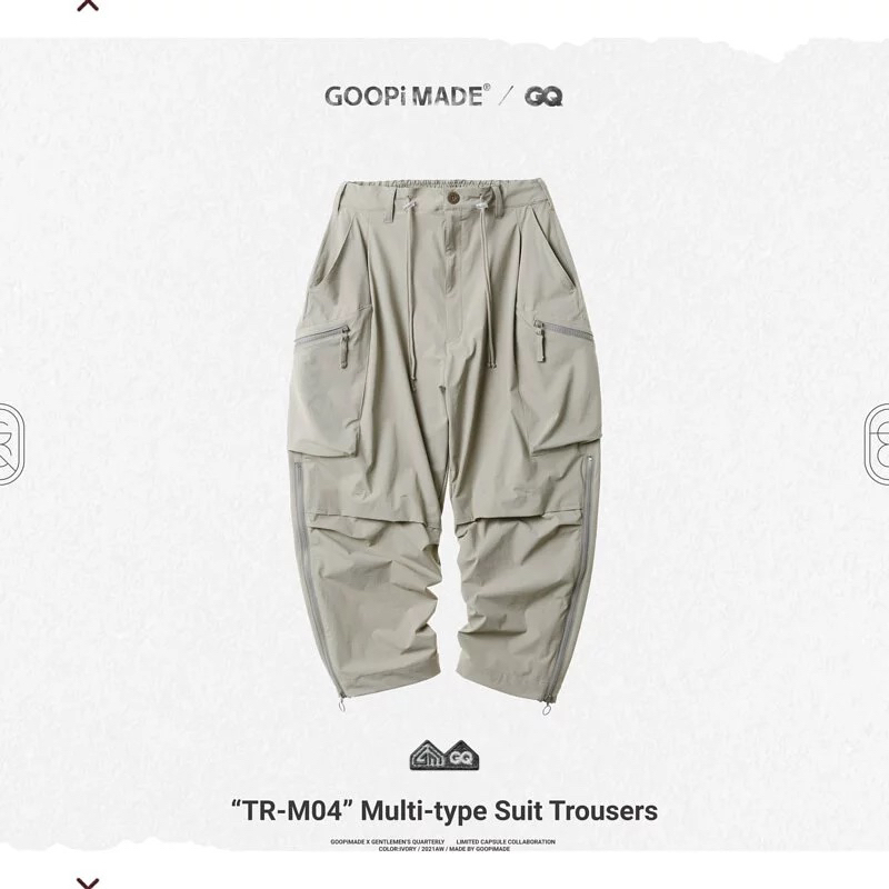 白3“TR-M04” Multi-type Suit Trousers - Ivory