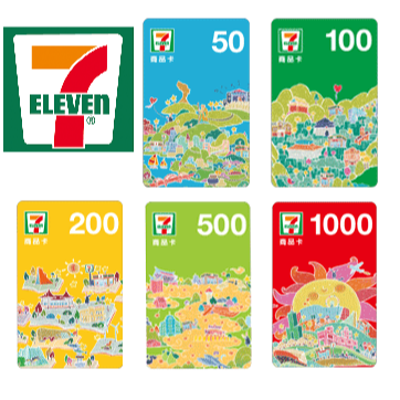 【虛擬卡】電子票券_ 【7-ELEVEN】統一超商500/1000元虛擬商品卡 可分次抵用 7-11