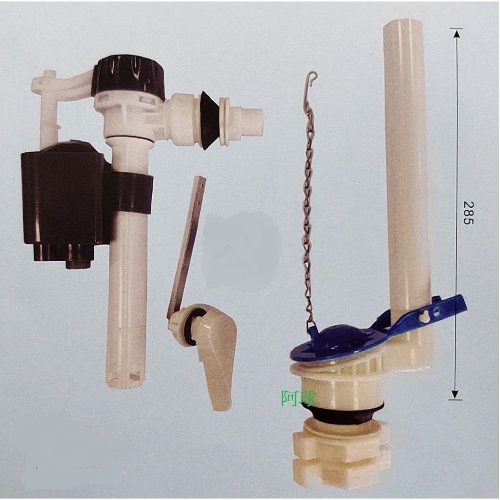 通用型蹲式馬桶水箱零件 HCG和成三角水箱零件 電光牌蹲式馬桶水箱另件 電光三角水箱另件 凱撒三角水箱4分進水器