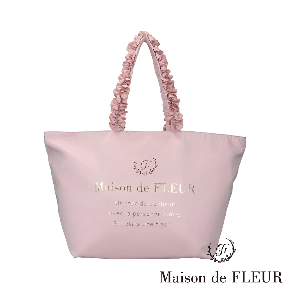 Maison de FLEUR 經典品牌燙金荷葉褶邊手提包(8A32F0J2700)