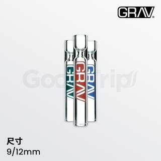 [GoodTrip] 美國 GRAV LABS 一口煙鬥 透明款 9/12mm 顏色隨機 Clear Taster