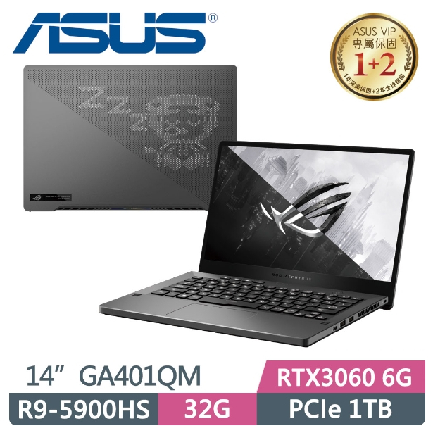 ASUS G14 GA401QM-0032E5900HS 日蝕灰(R9-5900HS/16G+16G/RTX3060/1