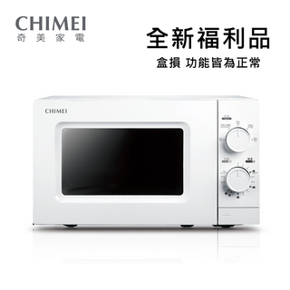 【CHIMEI 奇美】20L全自動轉盤機械式微波爐(MV-20C1PK) 福利品