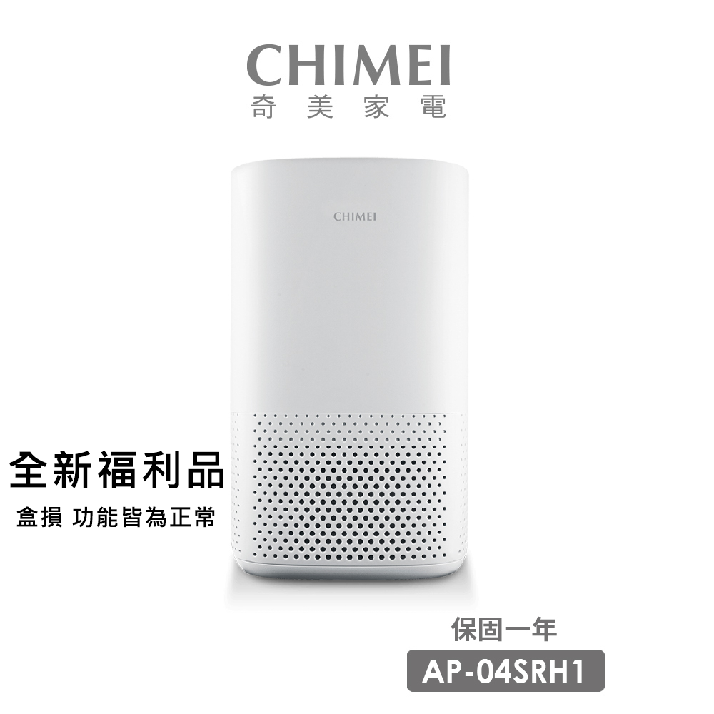 【CHIMEI 奇美】6坪360°全淨化空氣清淨機(AP-04SRH1) 福利品