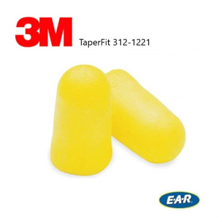 EAR耳塞 3M 312-1221耳塞 NRR值32dB 睡眠耳塞 子彈型泡棉耳塞
