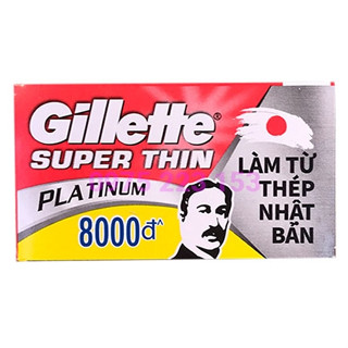 吉列超級紅不鏽鋼雙面刀片5片裝 吉列刀片 吉列刮鬍刀片GILLETTE刀片 傳統刀片/吉列超薄剃鬚刀片 5 片剃鬚刀片