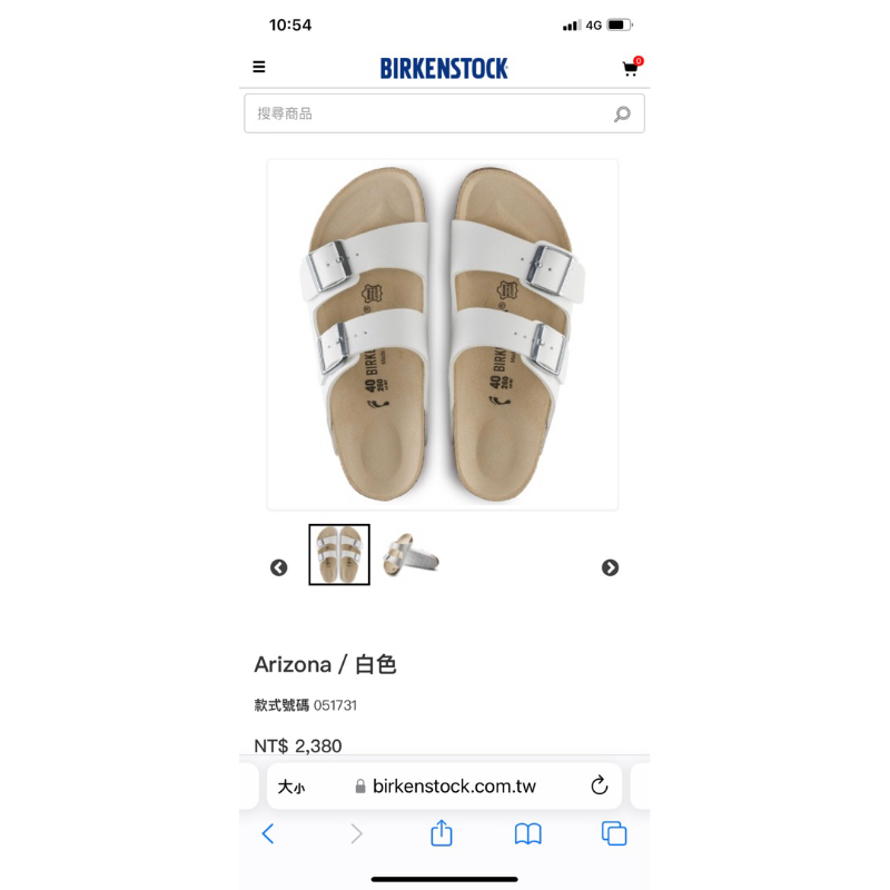 全新outlet勃肯拖鞋