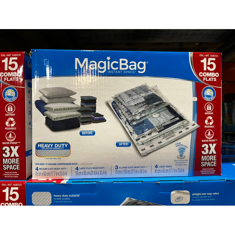 現貨不用等 好市多 代購 MagicBag 真空壓縮收納袋 15入