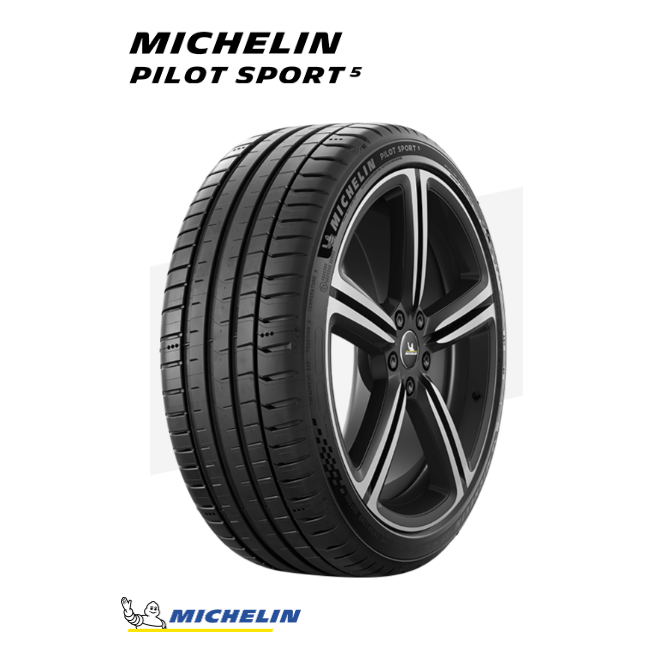 MICHELIN 米其林輪胎PS5 215/55R17 PILOT SPORT 5