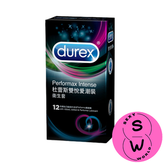 DUREX杜蕾斯 雙悅愛潮裝保險套 (12入) 衛生套 安全套 情趣用品 成人玩具 Sexy world