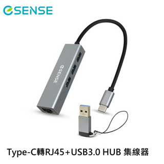 eSENSE 逸盛 Type-C轉RJ45+USB3.0 HUB 集線器 01-RJC191 保固一年