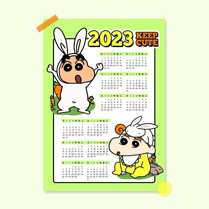 【台灣熱銷】蠟筆小新 2023年日曆 兔年掛曆 寢室臥室裝飾牆貼海報 掛布橫式 日曆