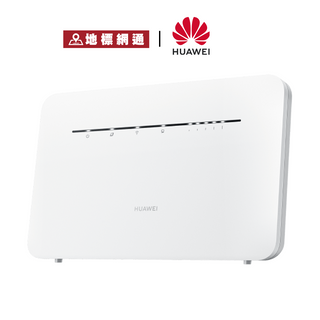 HUAWEI 華為 4G CPE 3 網路分享器 現貨供應【地標網通】