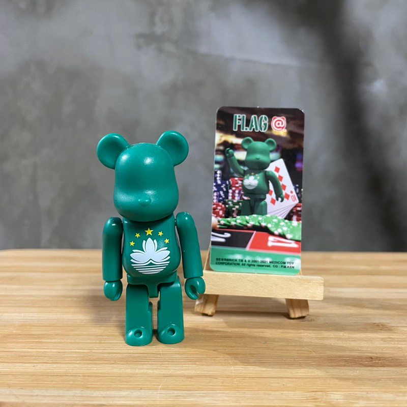 Be@rbrick 43代 庫柏力克熊 100% 國旗Flag