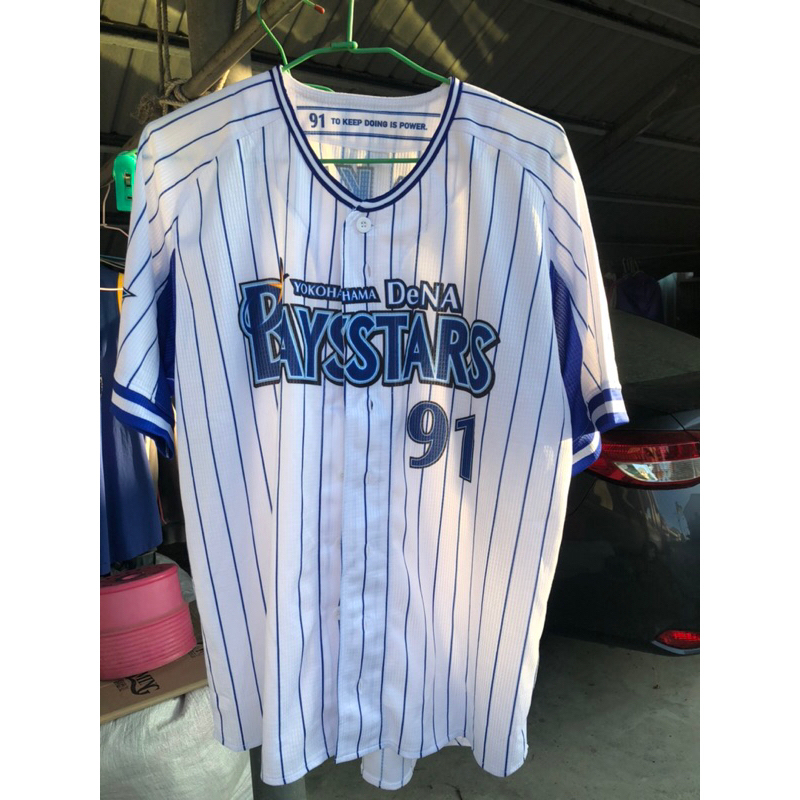 日本職棒 NPB 橫濱海灣DeNA 91號KAKITA 春訓染印球衣