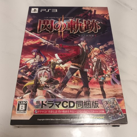 PS3 - 英雄傳說：閃之軌跡2 Legend of Heroes: Cold Steel 4956027126178