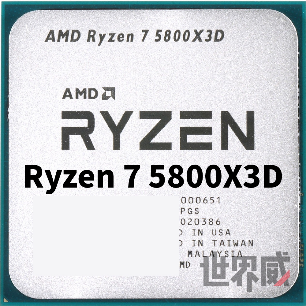 店取優惠9500 現貨✅正式：AMD Ryzen7 5800X3D 全新散裝 拆機 缺什麼直接問 R7 X3D