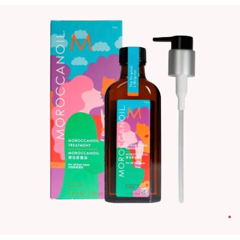 MOROCCANOIL 摩洛哥優油 100ml 彩繪版/現貨/快速出貨