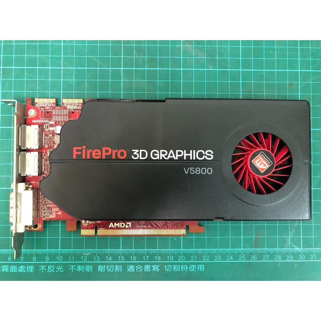 値下・値下げ Selected FireGL v7300?512?MB PCIe by AMD(未使用品) パソコン・PC周辺機器 