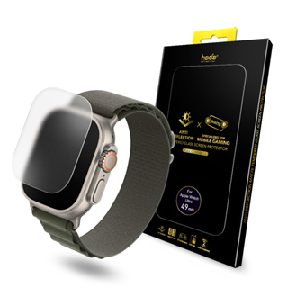 hoda Apple Watch Ultra2 / Ultra 49mm 霧面磨砂防眩光AR抗反射玻璃保護貼