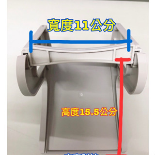 條碼標籤機 3吋軸心外掛架 適用各款機型 外掛紙架 置紙架 TSC GODEX ARGOX ZEBRA TEC SATO