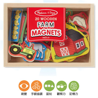 農場動物【Melissa & Doug 瑪莉莎】益智遊戲 農場動物 木質磁鐵貼 磁鐵玩具