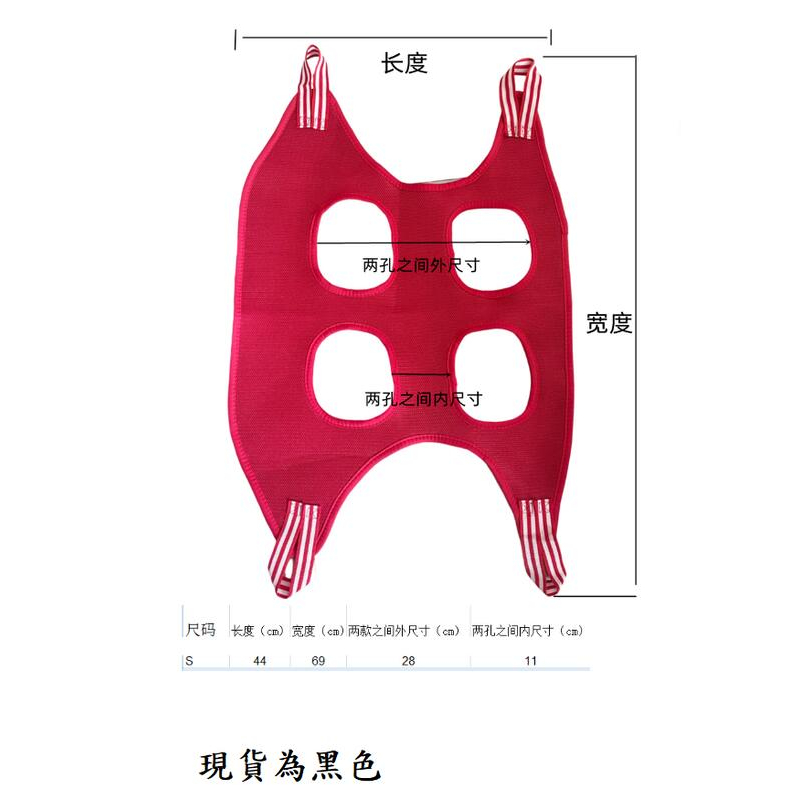 【三峽貓王的店】Dog Cat Hammock 貓咪狗狗弔床寵物指甲修剪中小型貓狗美容弔床 寵物剪指甲吊袋 寵物固