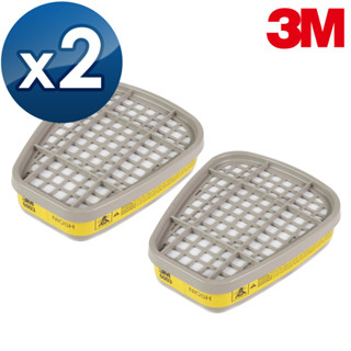 3m 有機酸性氣體濾毒罐 6003濾罐 2入 適用3m 防毒面具 防毒面罩 防毒口罩