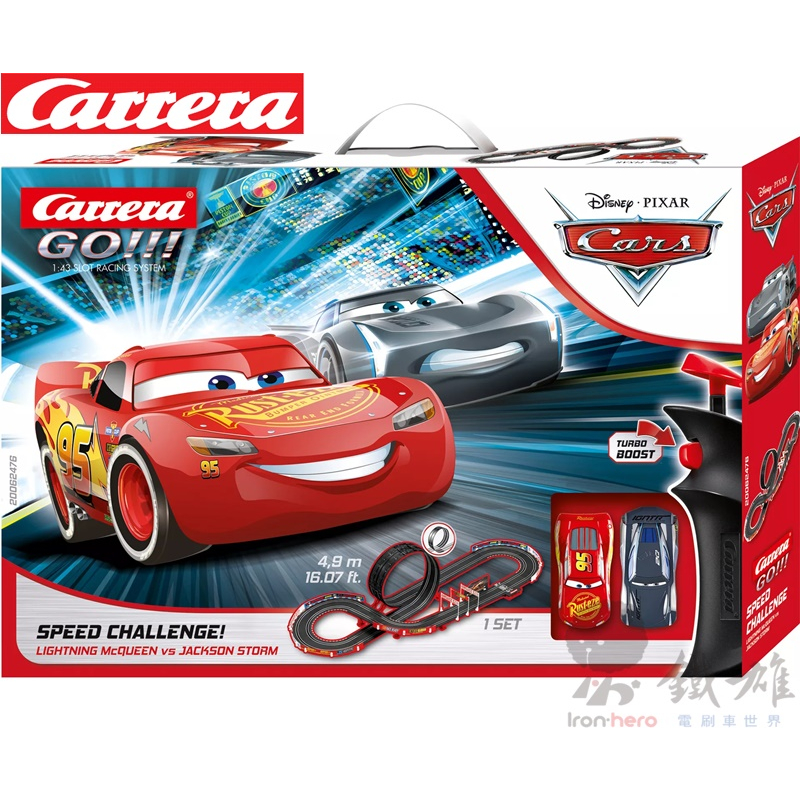 Carrera GO!!! 20062476 Disney·Pixar Cars 電刷車套裝組