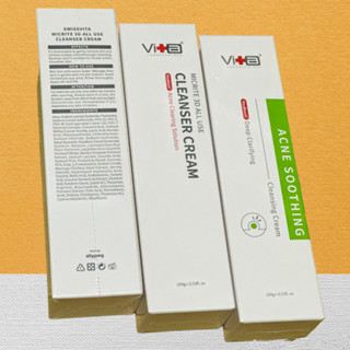 公司貨~【SWISSVITA 薇佳】微晶3D全能洗顏霜100G/速效抗痘調理潔面乳100g