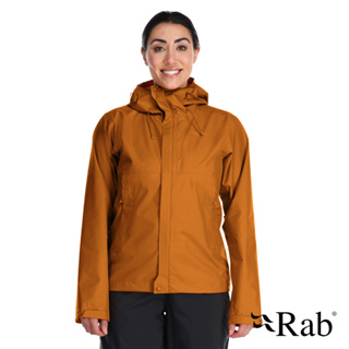 伊凱文戶外 Rab Downpour Eco Jacket 輕量防風防水連帽外套 女款 橙橘 #QWG83