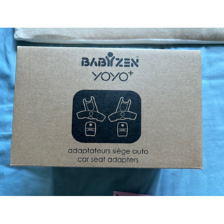 Yoyo babyzen M型汽座連接器/轉接器/yoyo+ car seat adapters / cybex適用