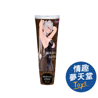 Tamatoys 固體凝膠潤滑液 165ml 情趣夢天堂 情趣用品 臺灣現貨 快速出貨