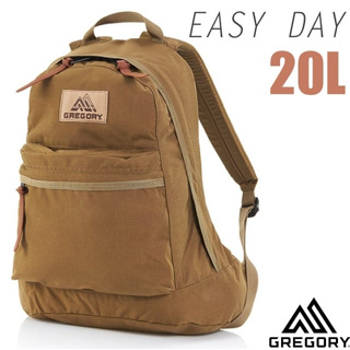 【美國 GREGORY】日系雙肩休閒後背包20L EASY DAY(YKK拉鍊_日用運動休閒書包)_郊狼棕_65155